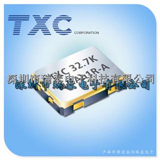 7CZ有源晶振,32.768K温补晶振,TXC振荡器库存代理商-7CZ尽在买卖IC网